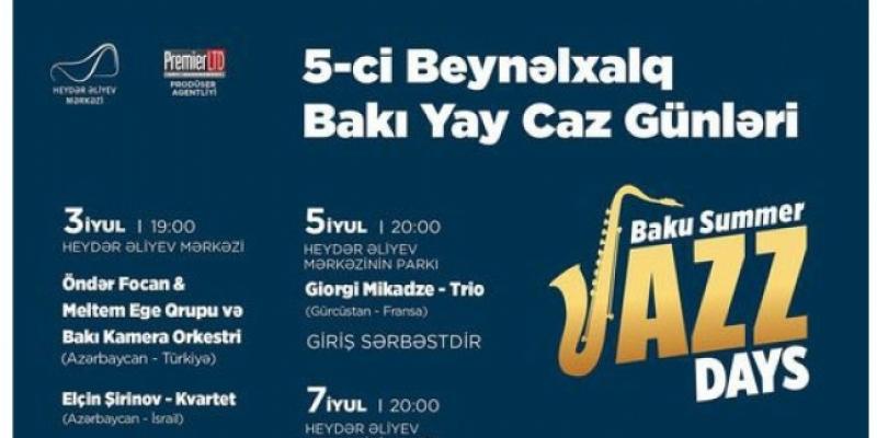 В Центре Гейдара Алиева пройдут Дни джаза
