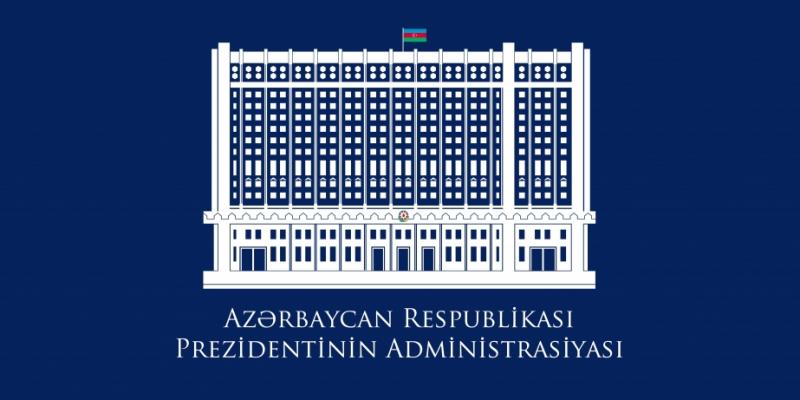 Сообщение Администрации Президента Азербайджанской Республики