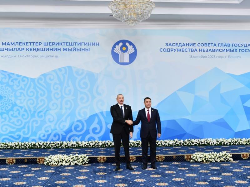 В Бишкеке проходит заседание Совета глав государств СНГ в узком составе В заседании принимает участие Президент Азербайджана Ильхам Алиев 