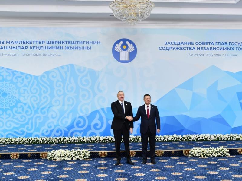 Meeting of CIS Council of Heads of State in limited format gets underway in Bishkek President of Azerbaijan Ilham Aliyev is attending the meeting 