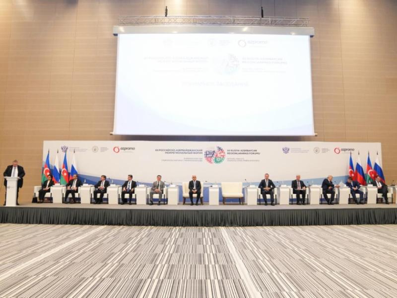 XII Azərbaycan-Rusiya Regionlararası Forumu keçirilib
