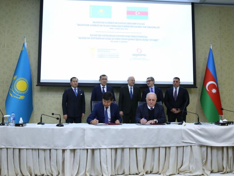 ASK ilə Qazaxıstan Milli Sahibkarlar Palatası arasında Anlaşma Memorandumu imzalanıb
