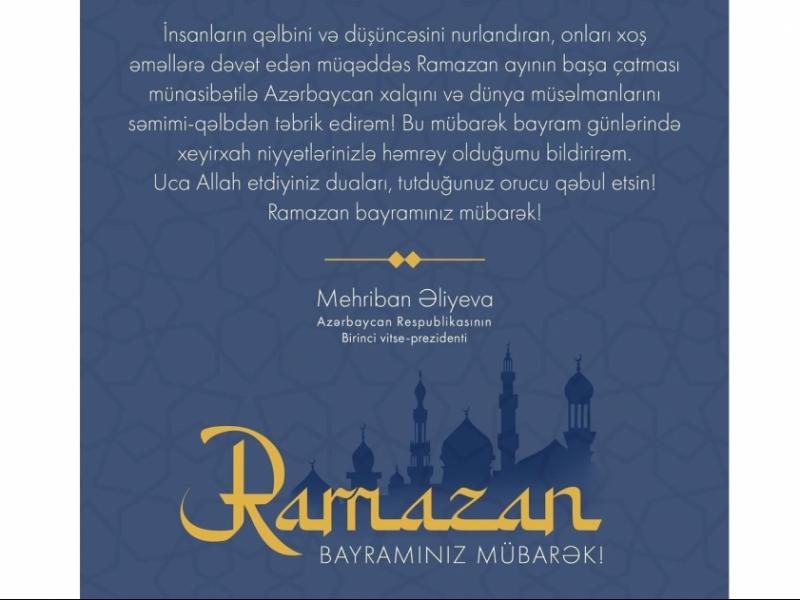 Vice-President Mehriban Aliyeva shared Instagram post on Eid al-Fitr