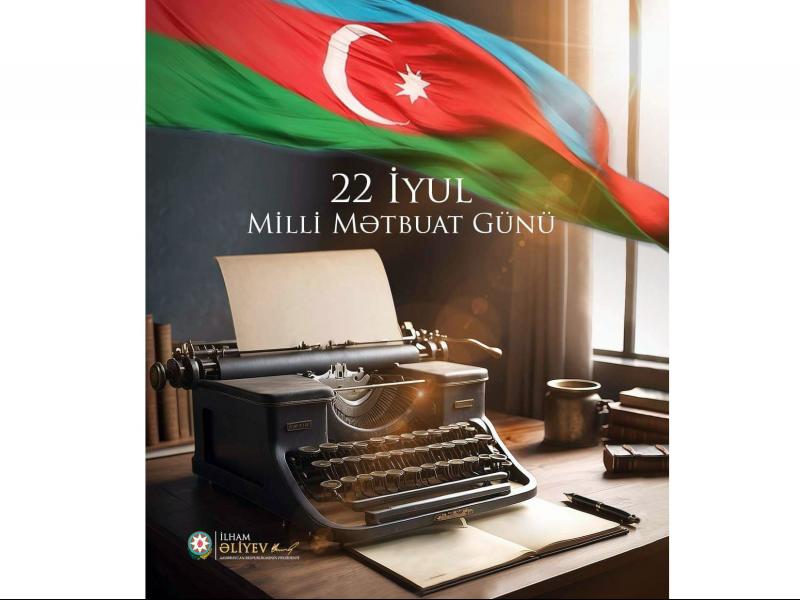 Президент Ильхам Алиев поделился публикацией по случаю Дня национальной печати