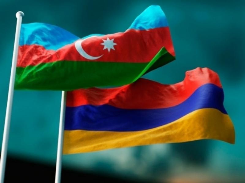 Сообщение Государственной комиссии по делимитации государственной границы между Азербайджаном и Арменией