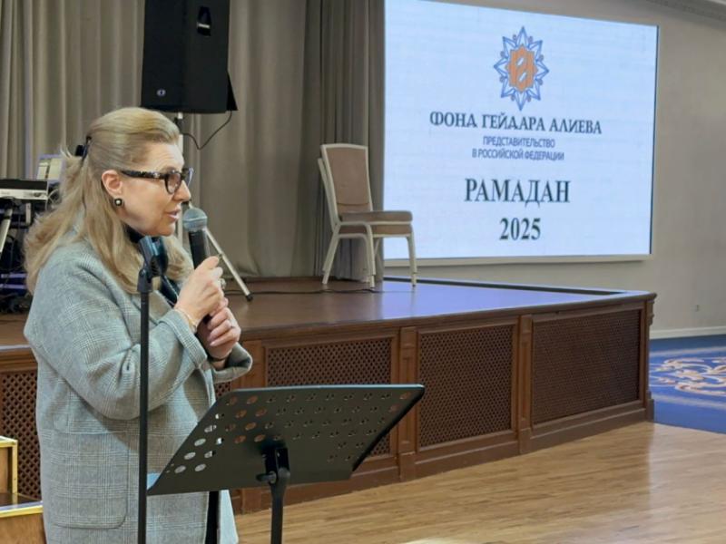 Heydər Əliyev Fondunun Rusiyadakı nümayəndəliyi Moskvada təntənəli iftar mərasimi təşkil edib
