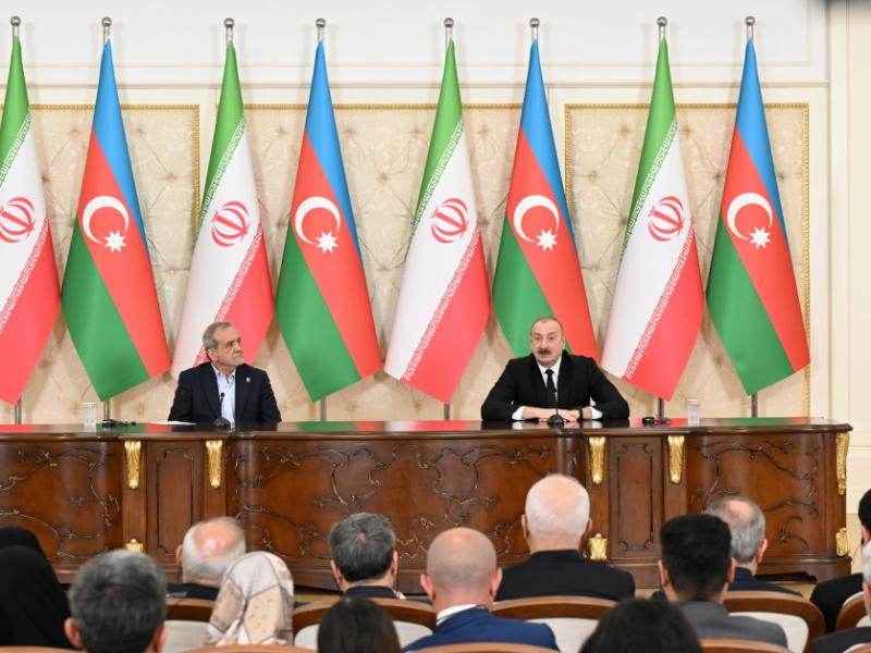 Президенты Азербайджана и Ирана выступили с заявлениями для прессы