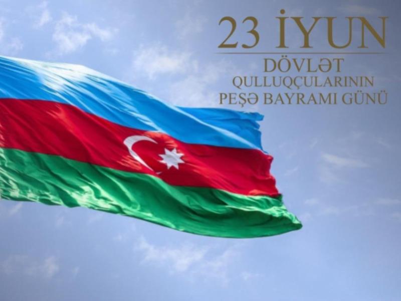 23 iyun Azərbaycanda dövlət qulluqçularının peşə bayramıdır