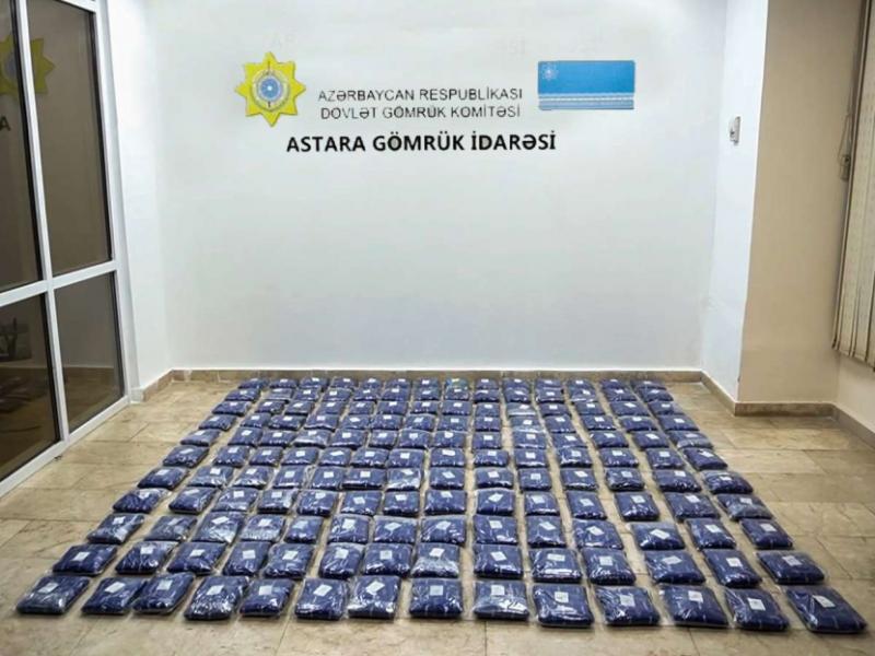 DGK: 103 kiloqramdan artıq narkotik vasitə aşkar edilərək qanunsuz dövriyyədən çıxarılıb