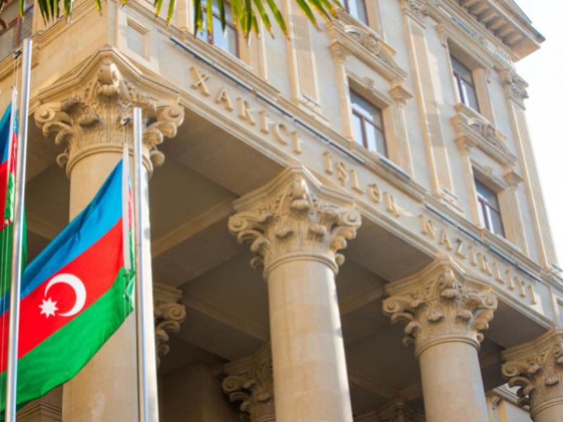 МИД распространил заявление по случаю Дня государственного суверенитета