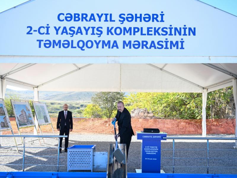 Cəbrayıl şəhərində ikinci və üçüncü yaşayış komplekslərinin təməli qoyulub