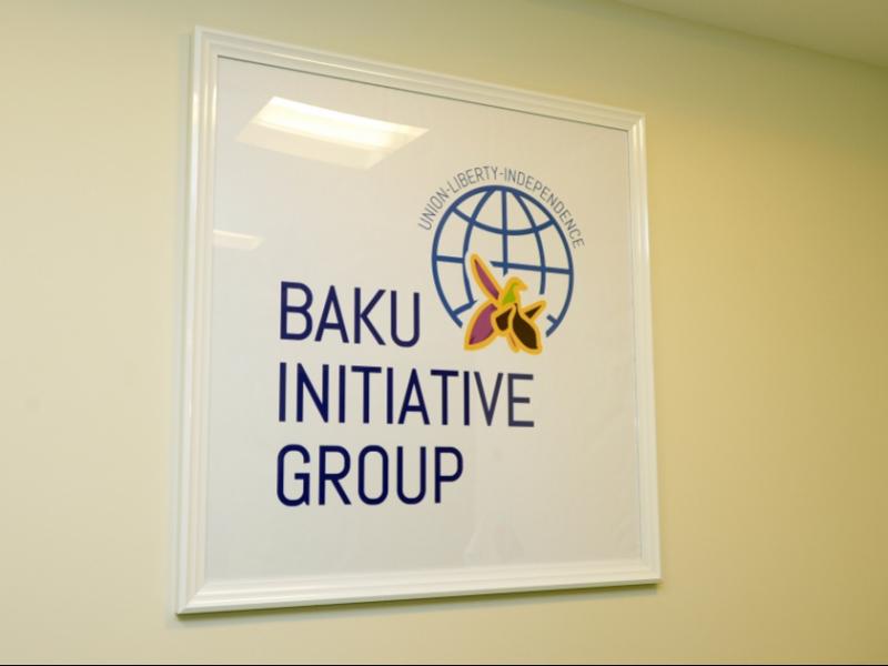 Bakı Təşəbbüs Qrupu Belçika müstəmləkəçiliyinin törətdiyi vəhşiliklərlə bağlı araşdırmalarını davam etdirir