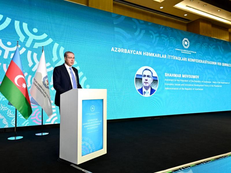 Проходит VIII Съезд Конфедерации профсоюзов Азербайджана