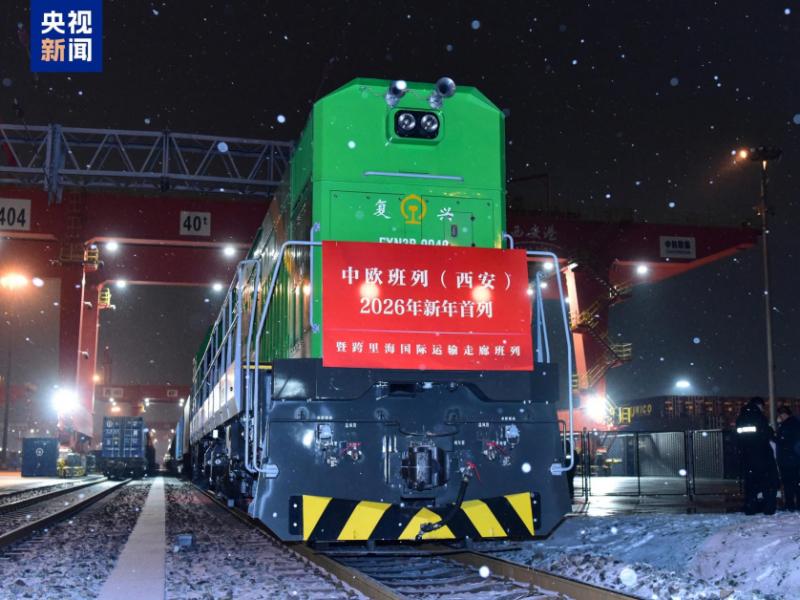 First train of 2026 heads from China to Azerbaijan via Middle Corridor