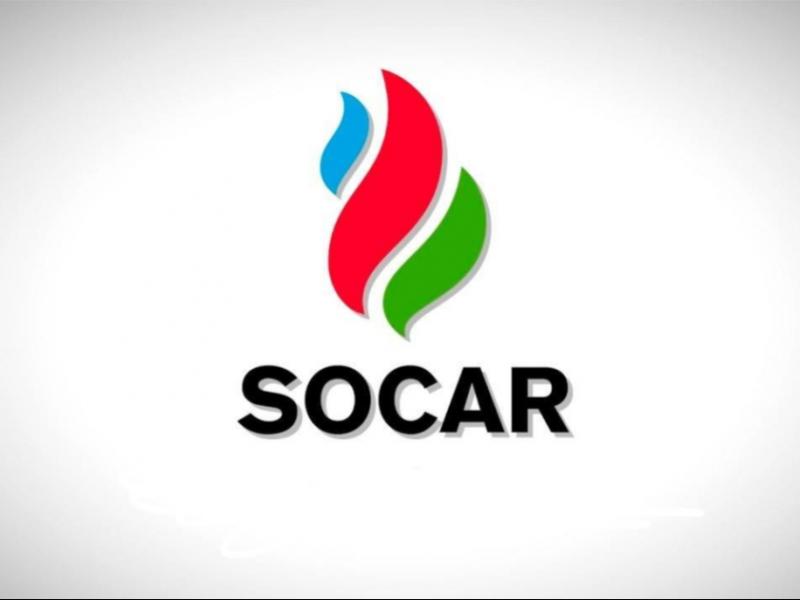 SOCAR begins supplying Azerbaijani gas to Austria and Germany