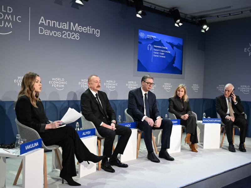 President Ilham Aliyev participated in panel session on “Defining Eurasia's Economic Identity” in Davos