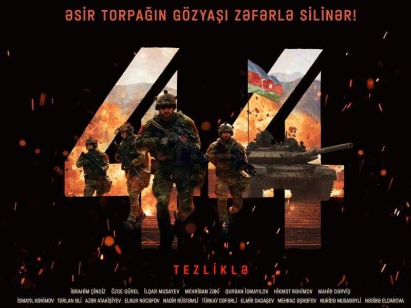“44” bədii filminin treyleri yayımlanıb